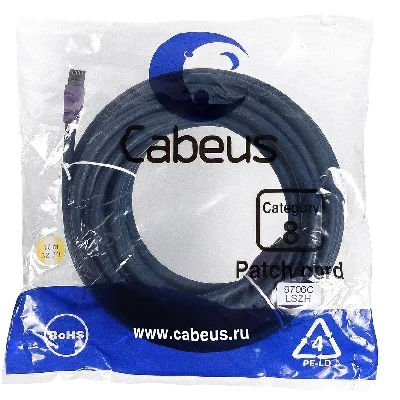 PC-SSTP-RJ45-Cat.8-10m-LSZH