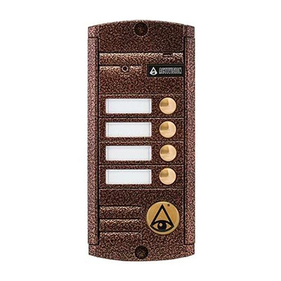 AVP-454 (PAL) Медь