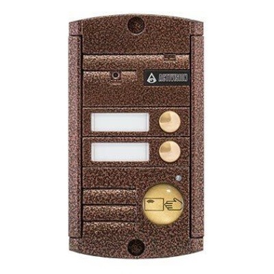 AVP-452(PAL) Proxy (медь)