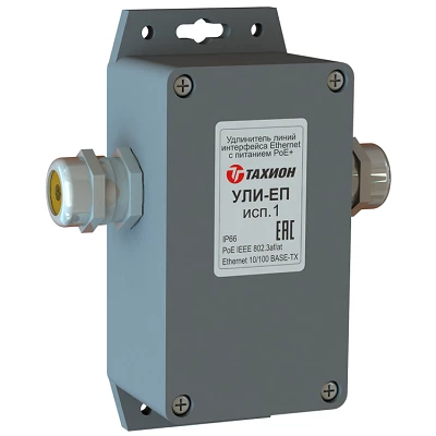 УЛИ-ЕП исп.1 (40068)