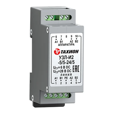 УЗЛ-И2-5/5-24/5 (20153)