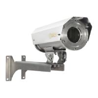 Релион-Н-300-ИК-IP-5Мп-RUS (00000013954)