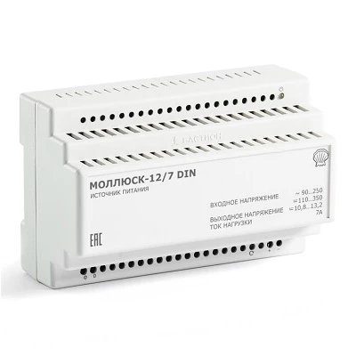 Моллюск-12/7 DIN