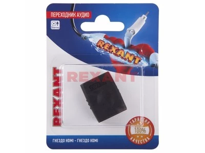 Переходник аудио (гнездо HDMI - гнездо HDMI), (1шт) (06-0174-A)
