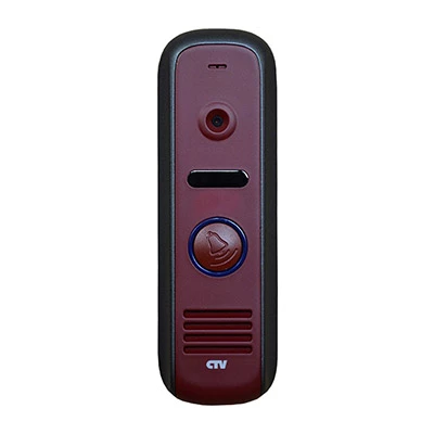 D1000HD (R) - Красный