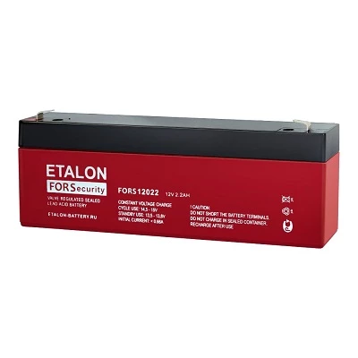 Аккумулятор ETALON FORS 12022