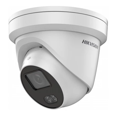 DS-2CD2327G1-LU (4mm)