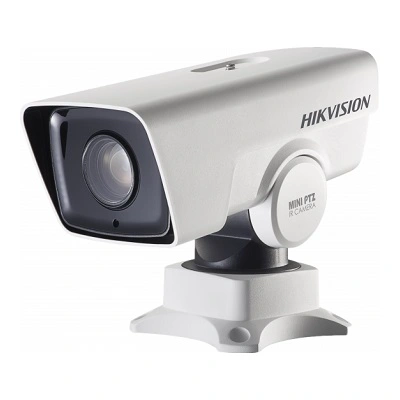 DS-2DY3220IW-DE4(S6)