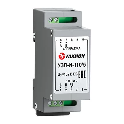 УЗЛ-И-110/5 (20137)