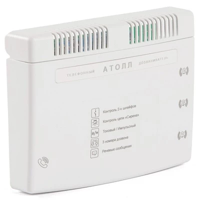 АТОЛЛ-Т DIN