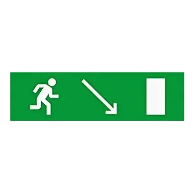 SKAT-12 LUX ВЫХ НАПР ВНИЗ