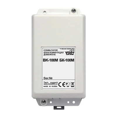 БК-100М