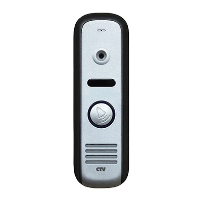 D1000HD (S) - Серый