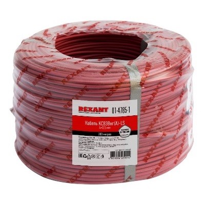 Кабель КСВЭВнг(А)-LS 4 х 0,5 мм (01-4785-1)