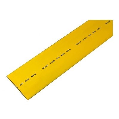 Трубка термоусаживаемая ТУТ нг 40,0/20,0мм, желтая (24-0002)