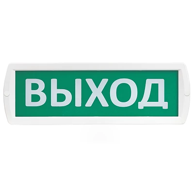 SLT Топаз 24 ВЫХОД (зел.ф.)