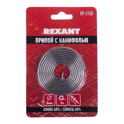 Припой с канифолью, 1м, Ø2мм, (олово 60%, свинец 40%), спираль, блистер (09-3150)