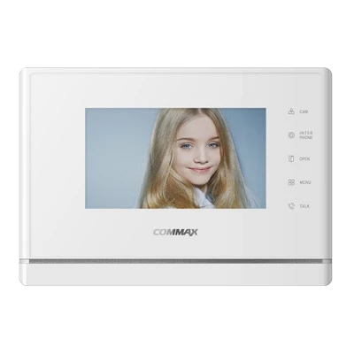 CDV-70Y (Белый)