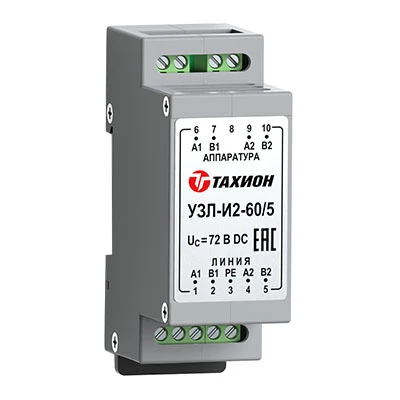 УЗЛ-И2-60/5 (20151)