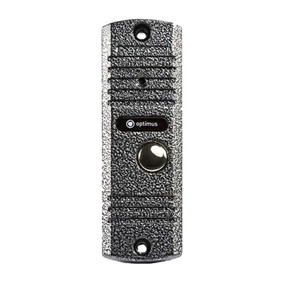 DS-420 (серебро)