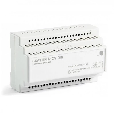 СКАТ КИП-12/7 DIN 