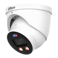 DH-IPC-HDW3849HP-AS-PV-0360B-PRO (3.6мм)