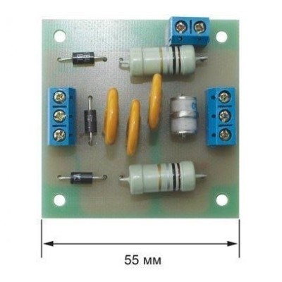 АЛЬБАТРОС -24/70-DC