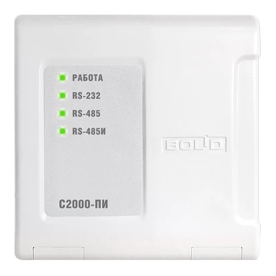 С2000-ПИ