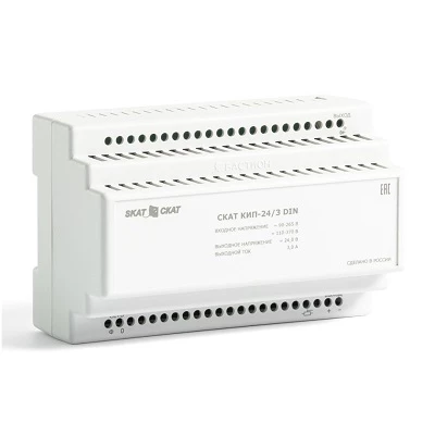 СКАТ КИП-24/3 DIN 