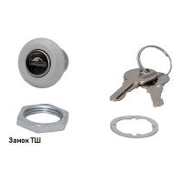 Замок ТШ (00000008463)