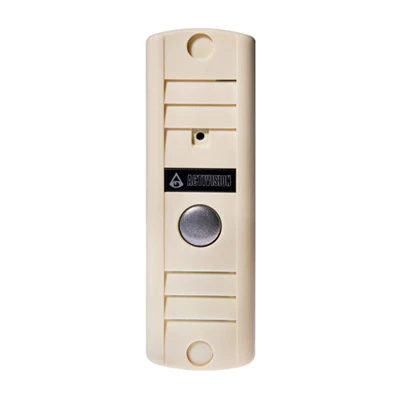 AVP-506 (PAL) бежевый